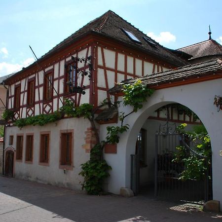 Landhotel St. Gereon Nackenheim Экстерьер фото